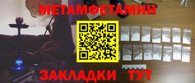 СК Кингисепп
