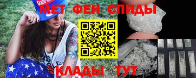 СК Кингисепп