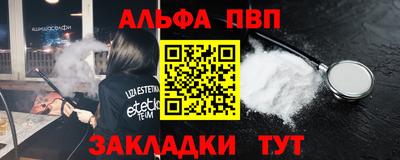 кокс Кинель
