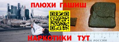 СК Кингисепп
