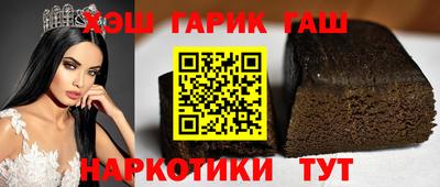 кокс Кинель