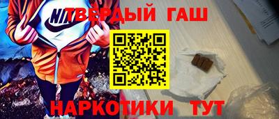 кокс Кинель