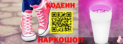 кокс Кинель