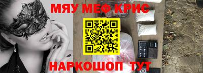 синтетический гашиш Кимры
