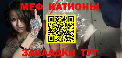 кокс Кинель