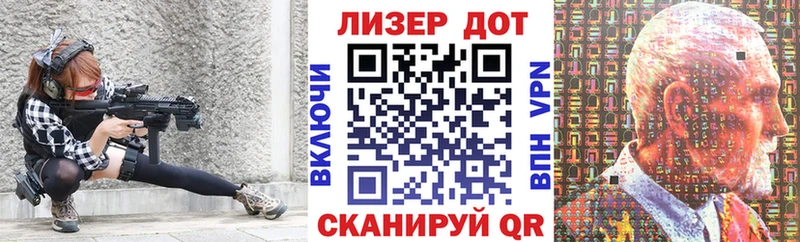 Наркотические марки 1,5мг  Пенза 