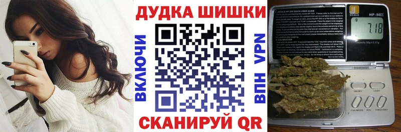 Каннабис семена  купить наркотики сайты  Пенза 
